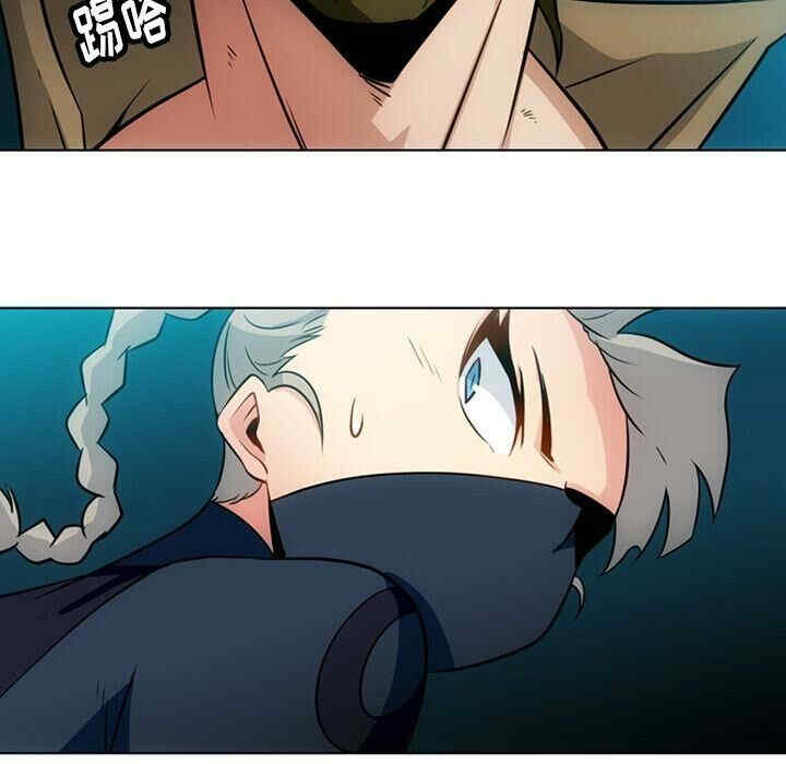 如此可爱的间谍