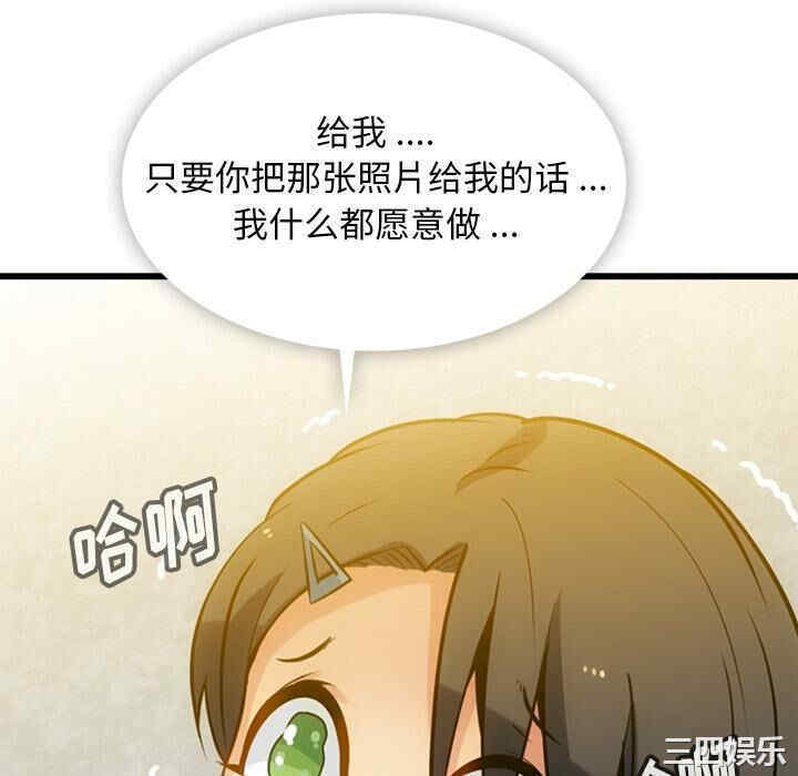 如此可爱的间谍