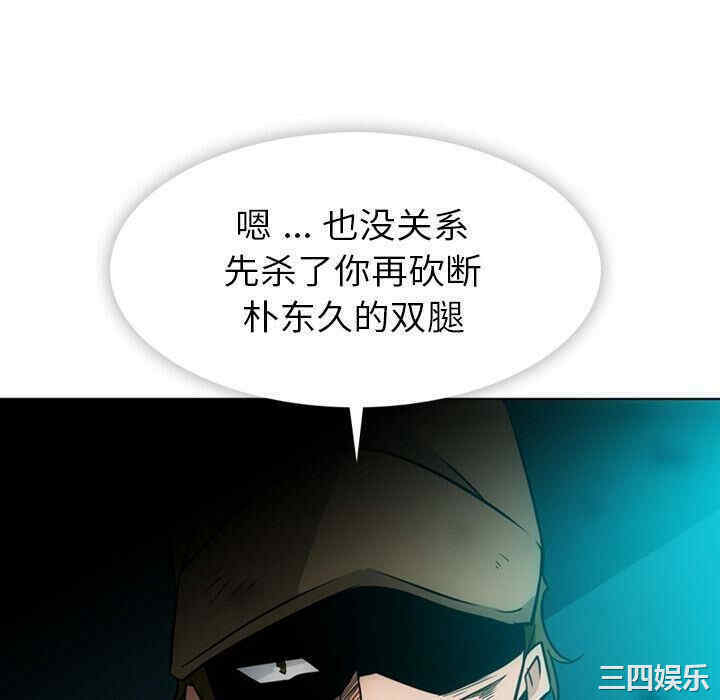 如此可爱的间谍