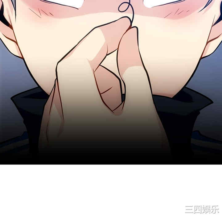 如此可爱的间谍