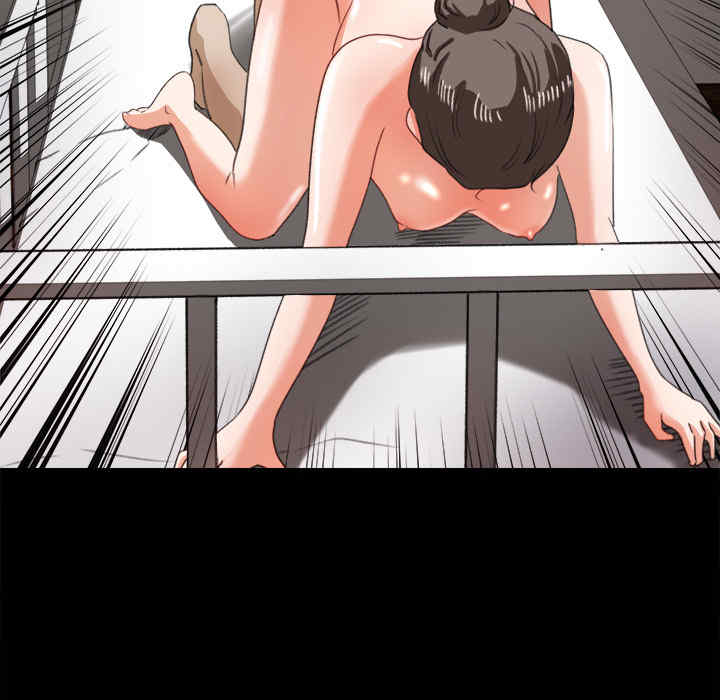 补习班绯闻/褪下青涩