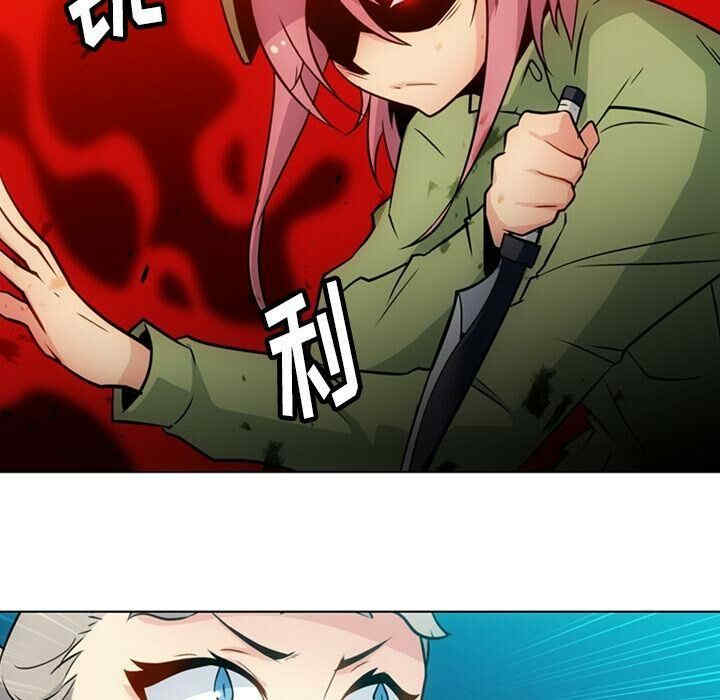 如此可爱的间谍