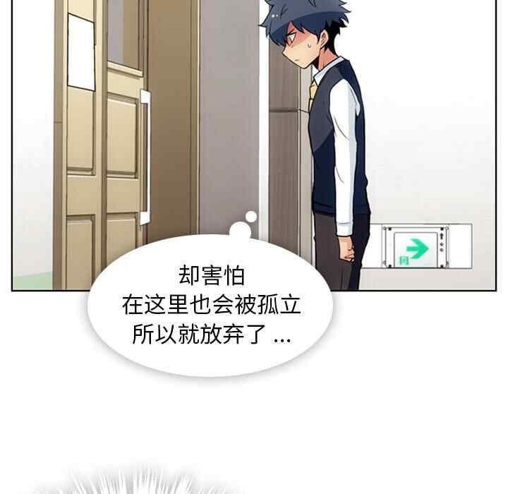 如此可爱的间谍