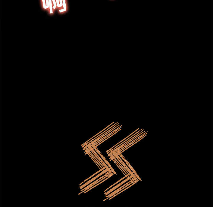 补习班绯闻/褪下青涩