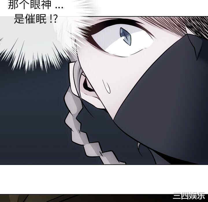 如此可爱的间谍