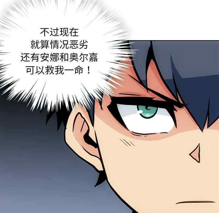 如此可爱的间谍