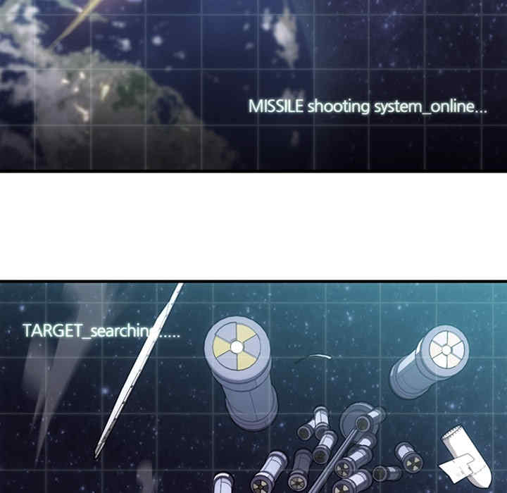 如此可爱的间谍