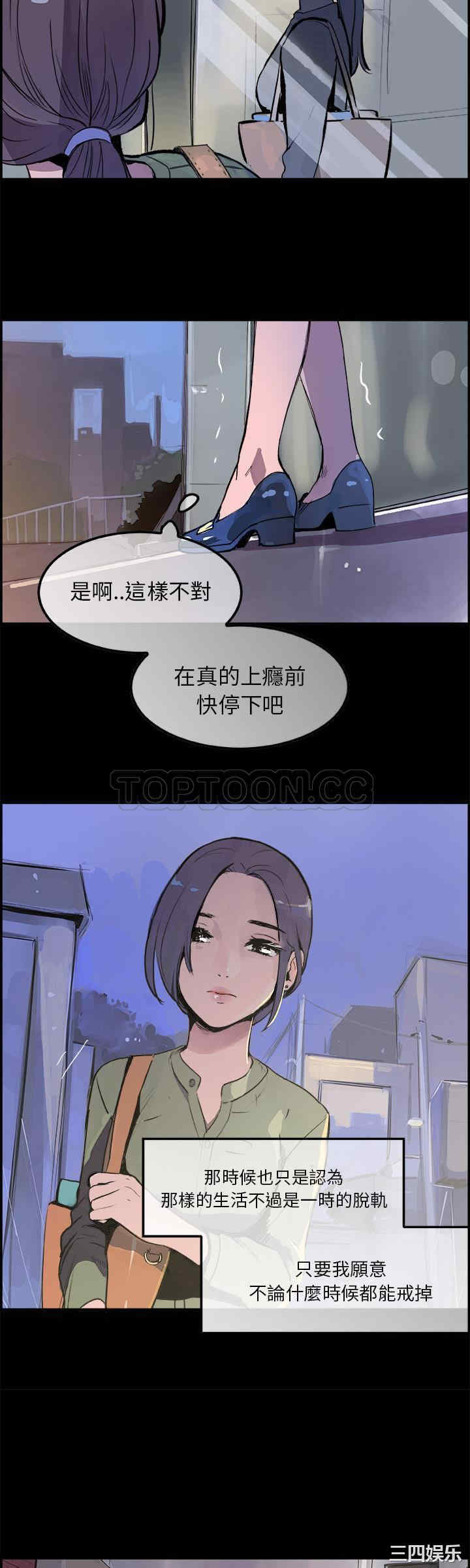 任何小姐
