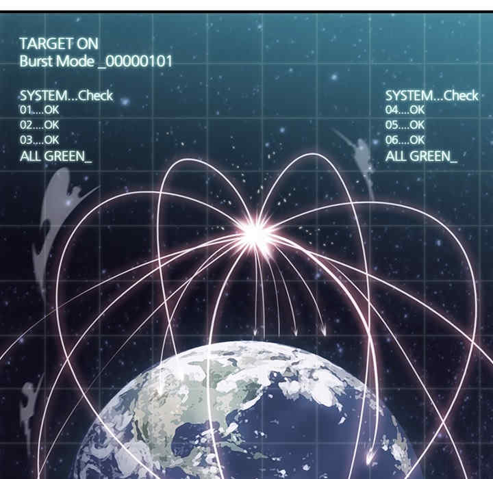 如此可爱的间谍