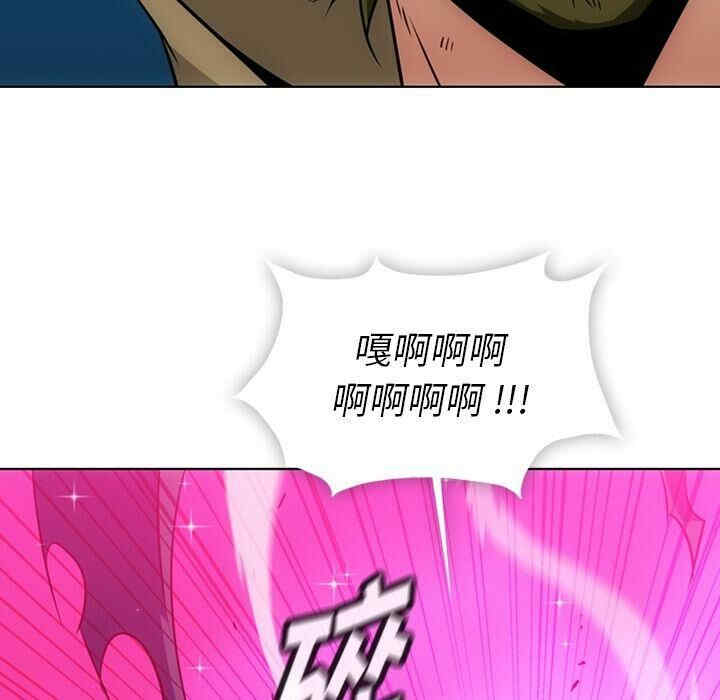 如此可爱的间谍