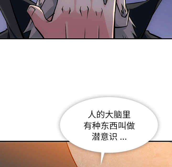 如此可爱的间谍