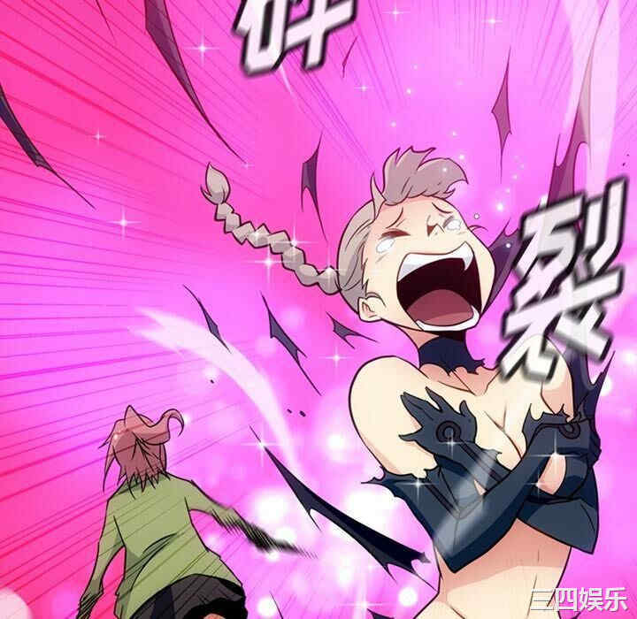 如此可爱的间谍