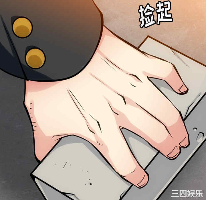 如此可爱的间谍