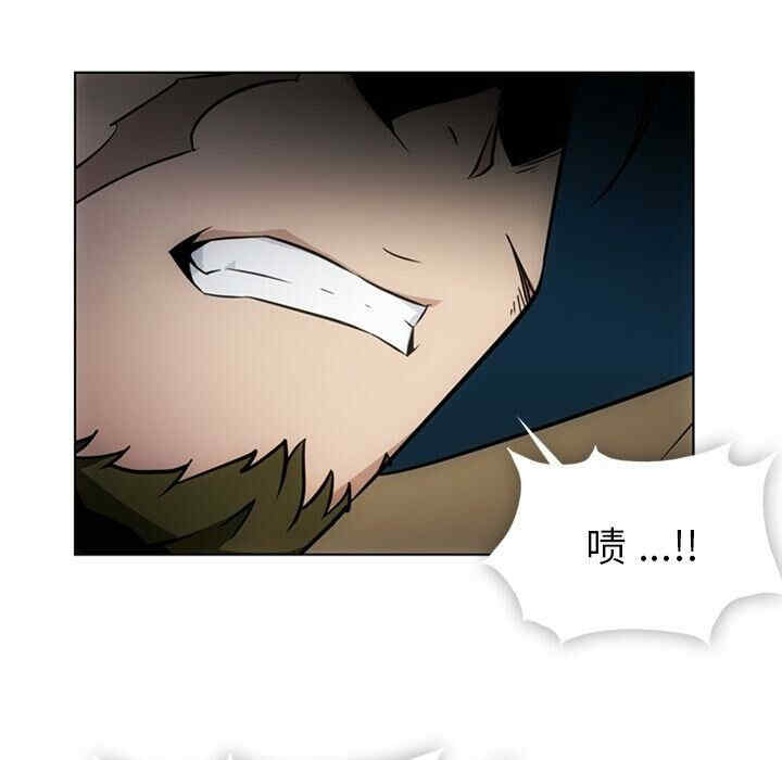 如此可爱的间谍