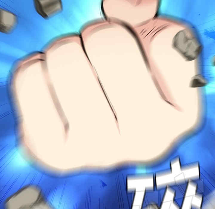 如此可爱的间谍