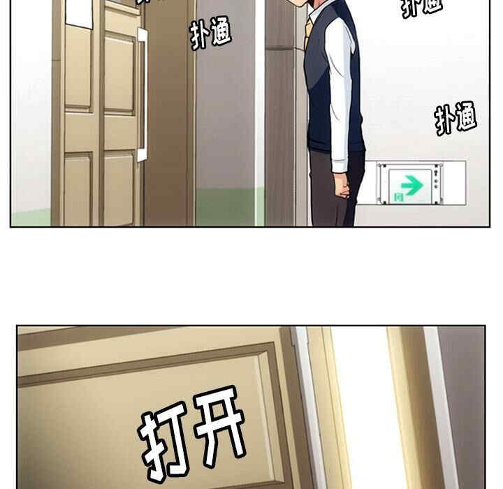 如此可爱的间谍