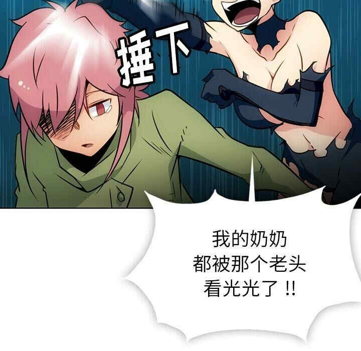 如此可爱的间谍