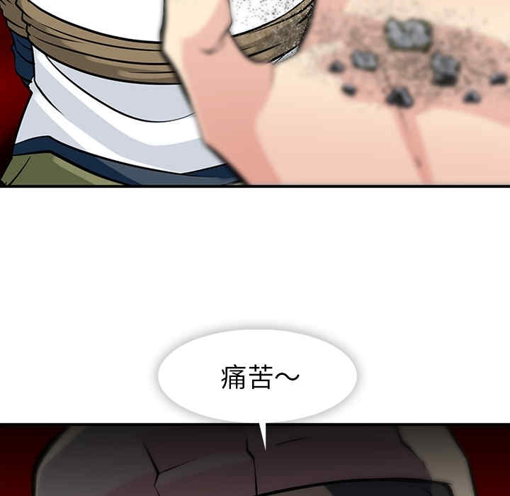 如此可爱的间谍