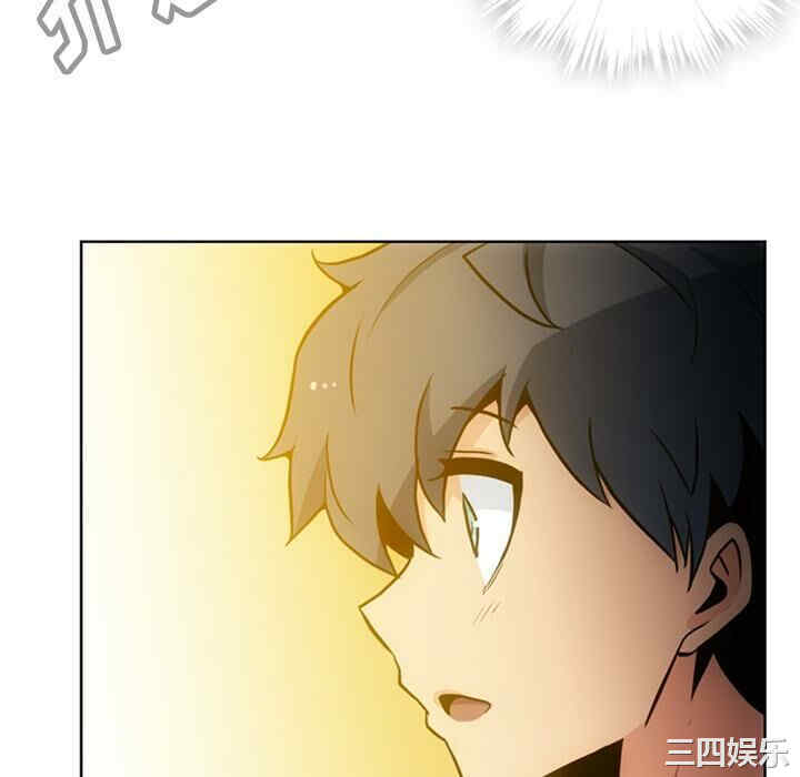 如此可爱的间谍