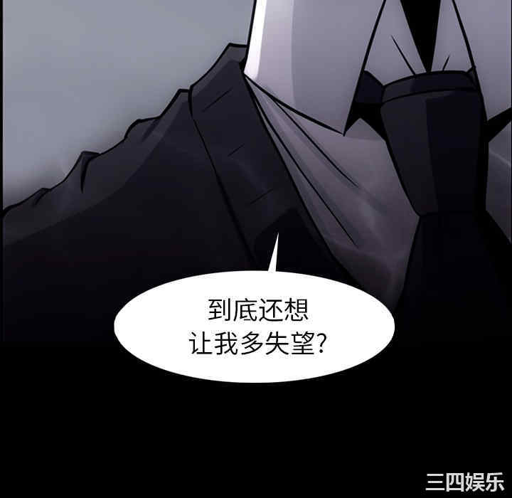 如此可爱的间谍