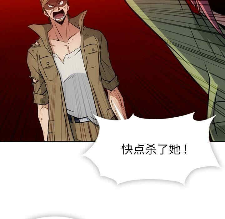 如此可爱的间谍