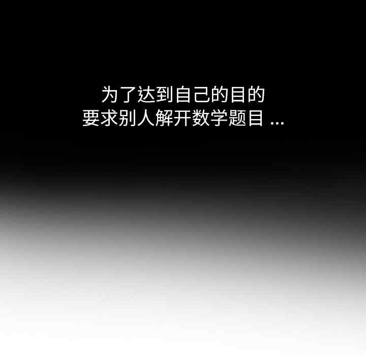 如此可爱的间谍