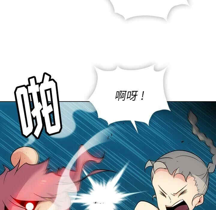 如此可爱的间谍