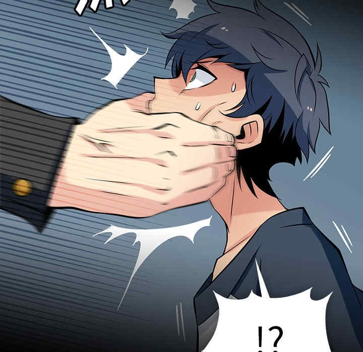 如此可爱的间谍