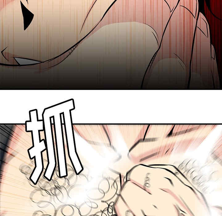 如此可爱的间谍