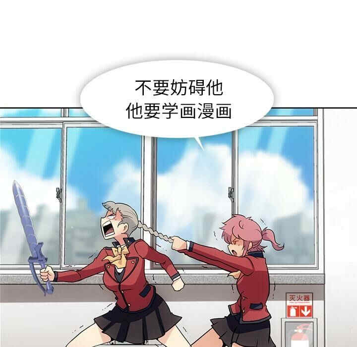 如此可爱的间谍