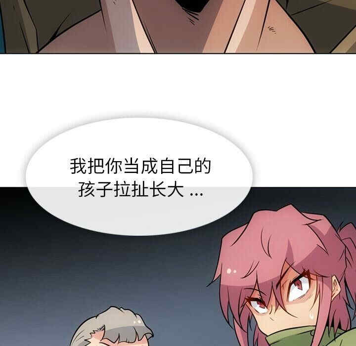 如此可爱的间谍