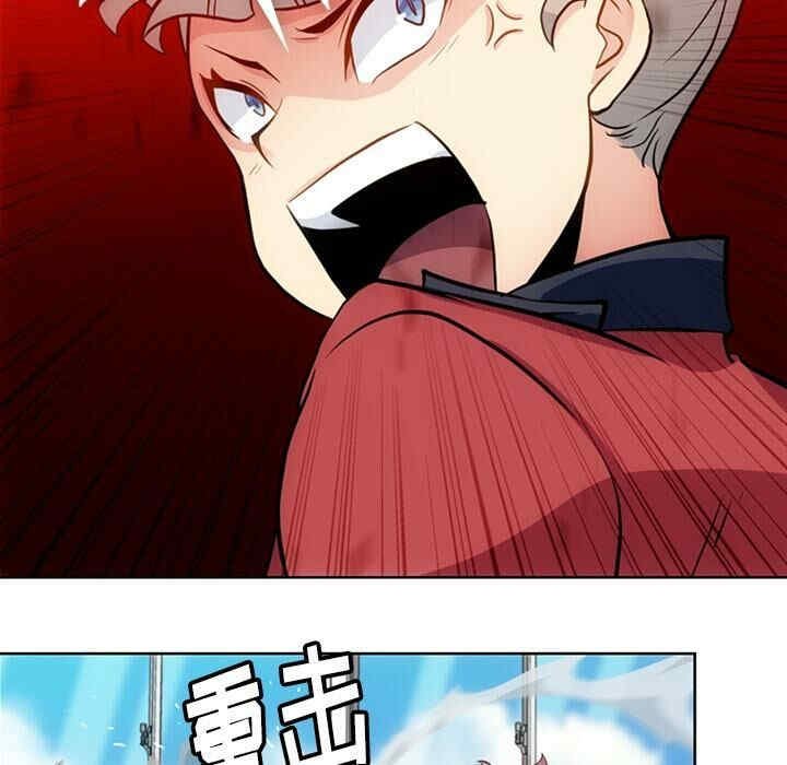 如此可爱的间谍