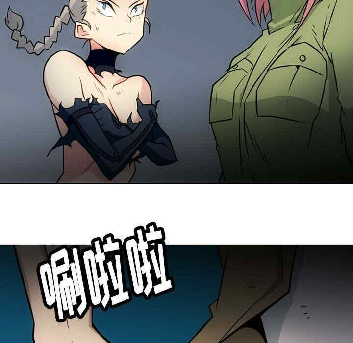 如此可爱的间谍