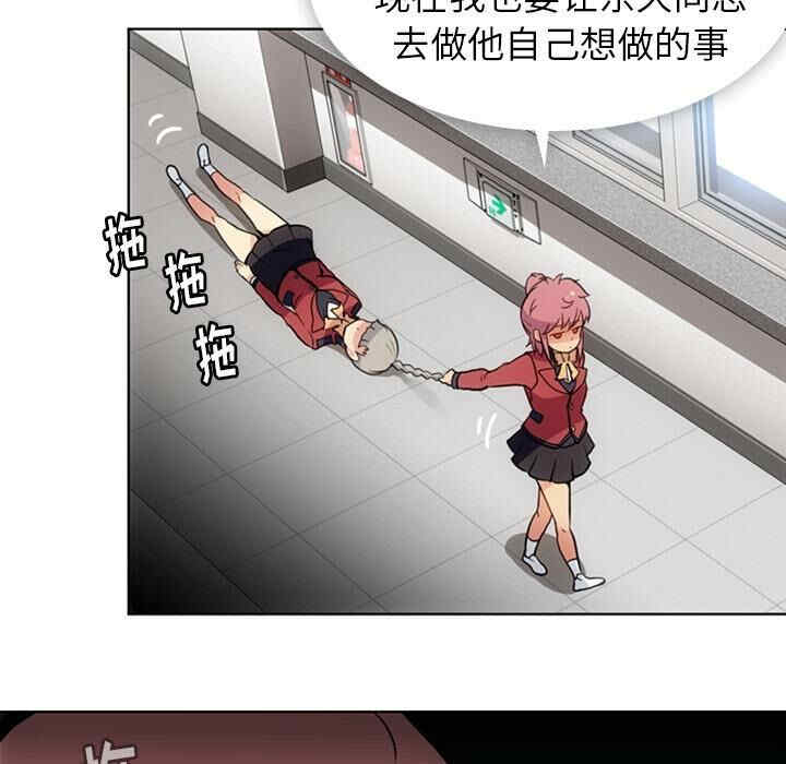 如此可爱的间谍