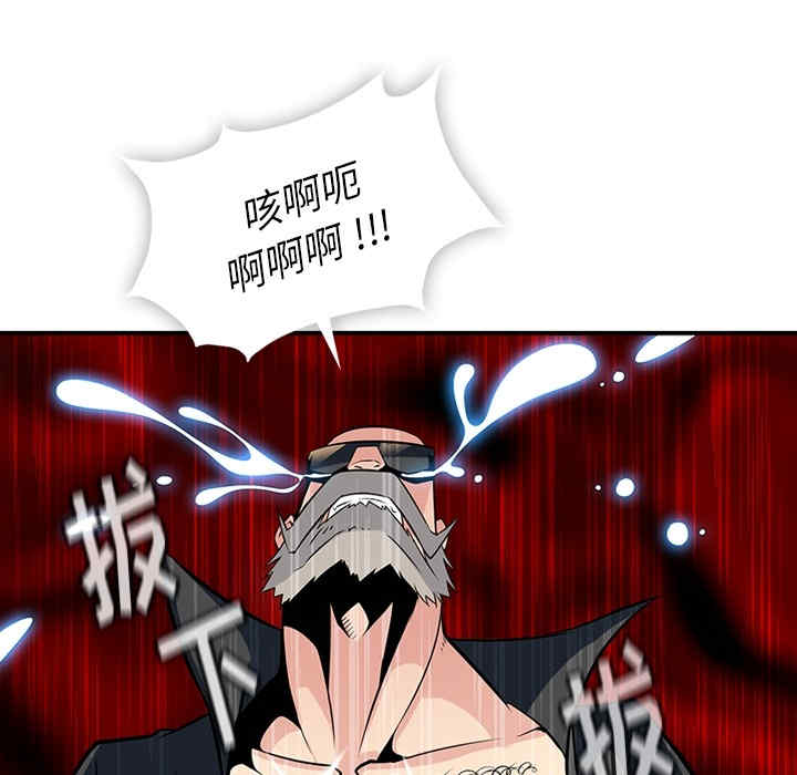 如此可爱的间谍