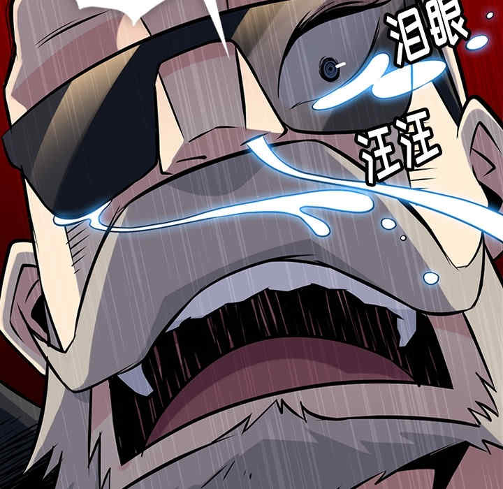 如此可爱的间谍