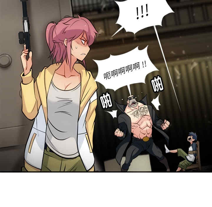 如此可爱的间谍