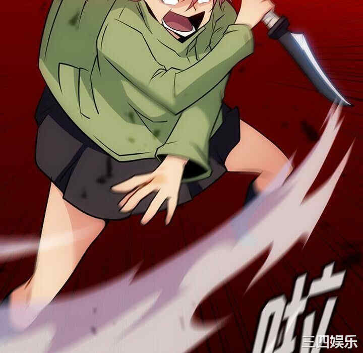 如此可爱的间谍