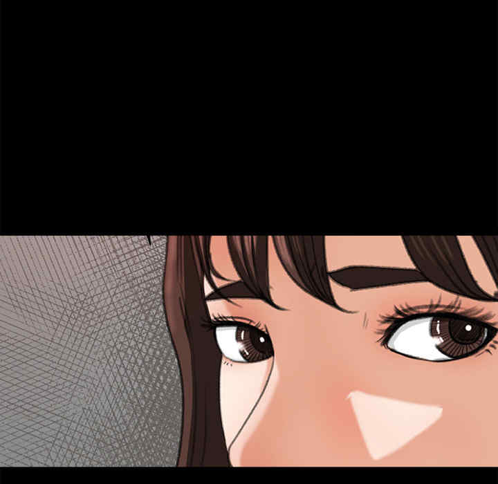 补习班绯闻/褪下青涩