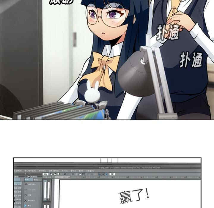 如此可爱的间谍