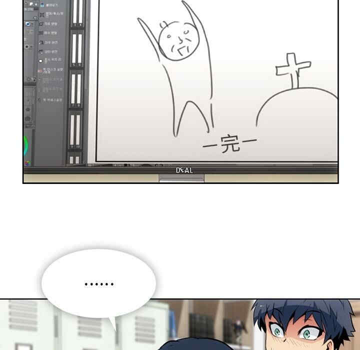 如此可爱的间谍