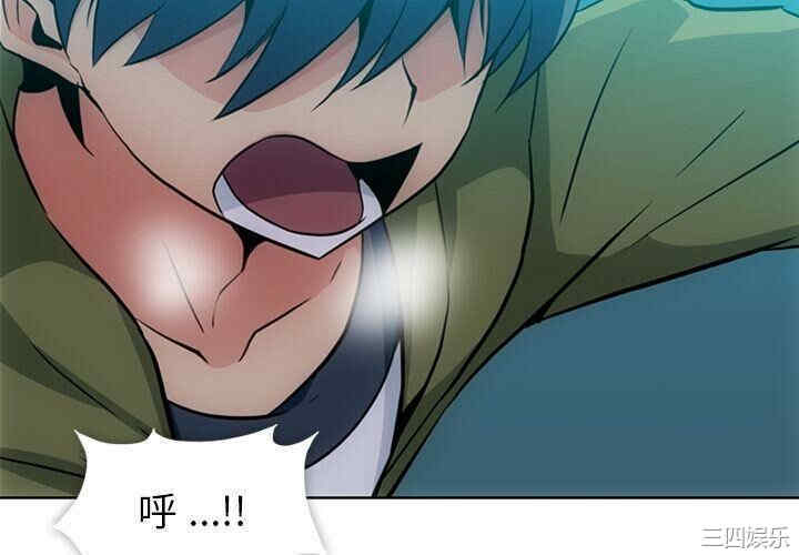 如此可爱的间谍