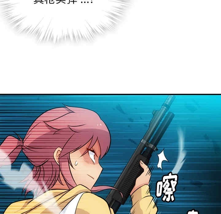 如此可爱的间谍