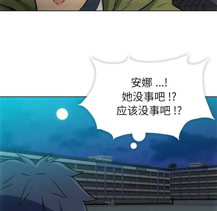 如此可爱的间谍