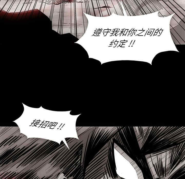 如此可爱的间谍