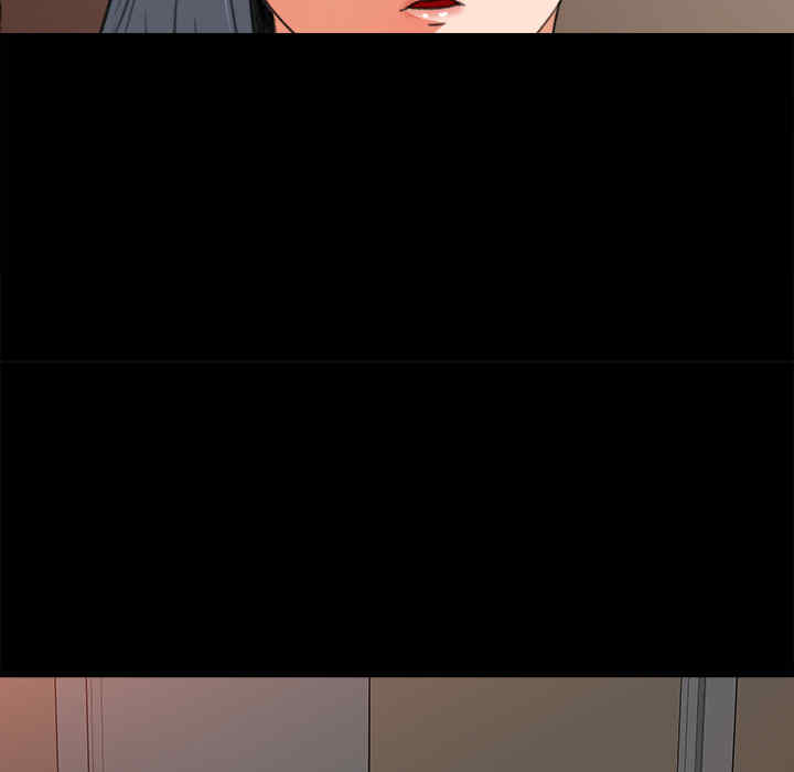 补习班绯闻/褪下青涩