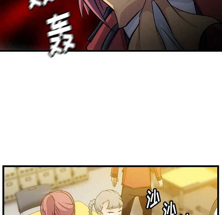 如此可爱的间谍