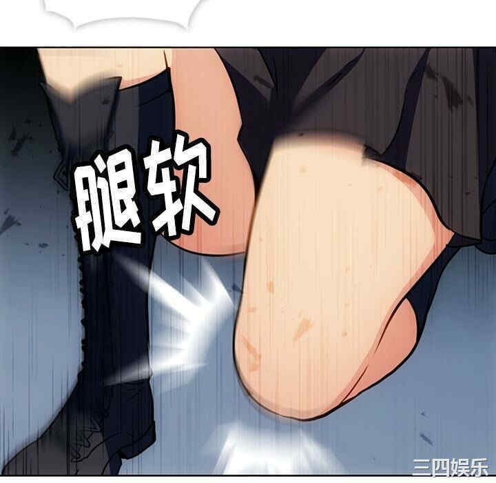 如此可爱的间谍