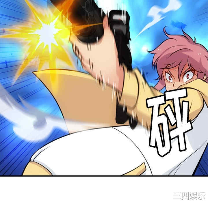 如此可爱的间谍