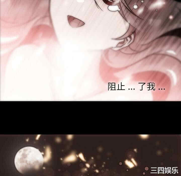 如此可爱的间谍